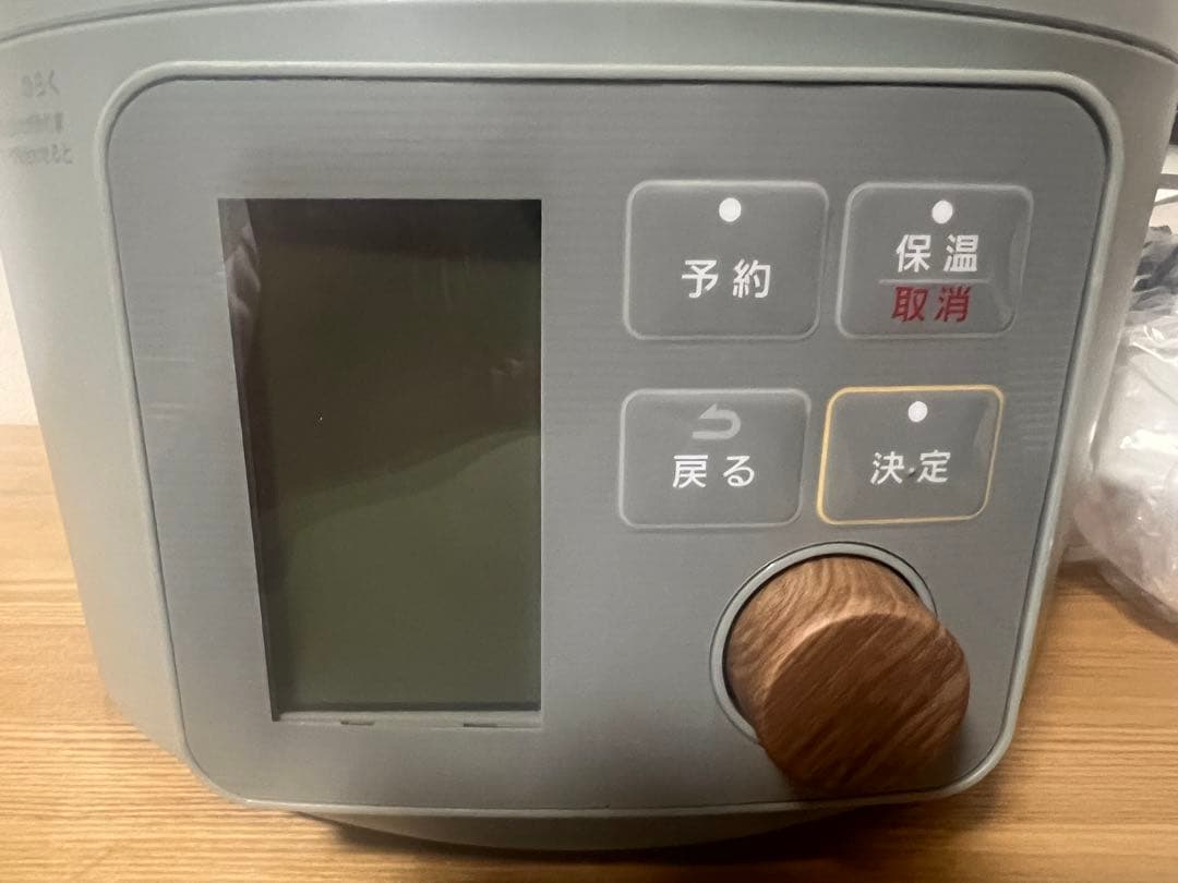 アイリスオーヤマ 電気圧力鍋 3.0L グリーン