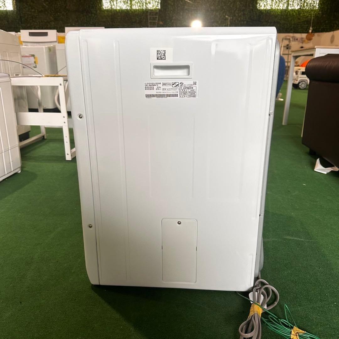 HITACHI 衣類乾燥機 DE-N60WX 2021年製 家電 B175