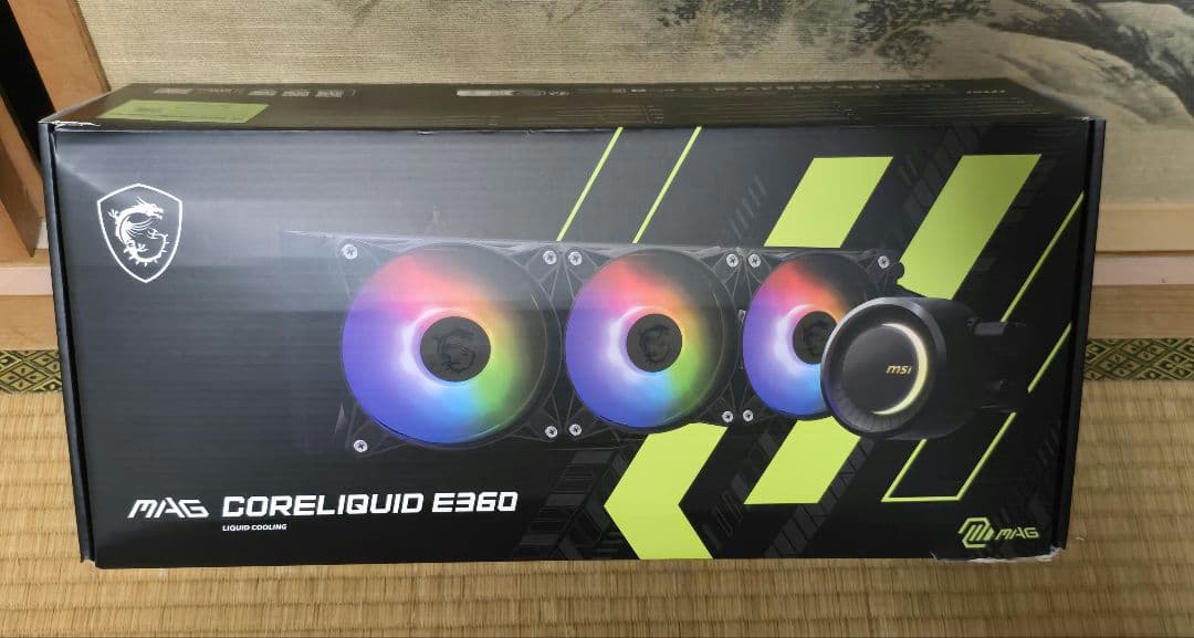 MSI MAG CORELIQUID E360 簡易水冷CPUクーラー