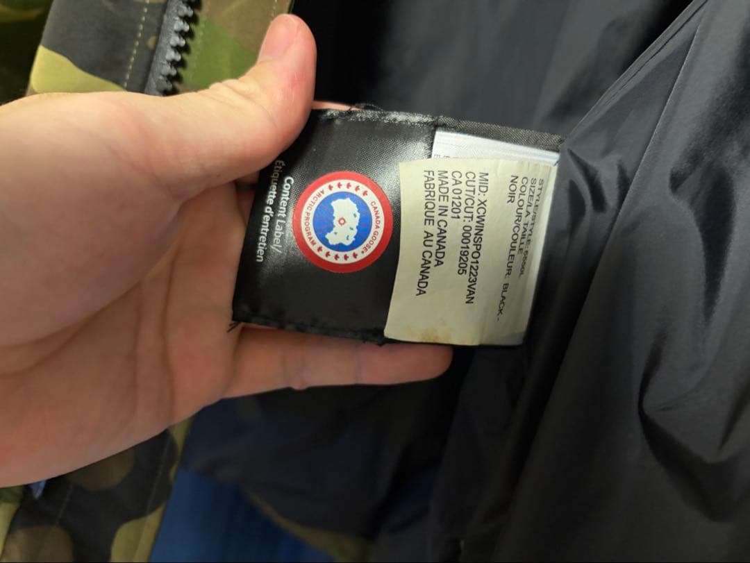   MacMillan Parka カモフラージュ ダウン