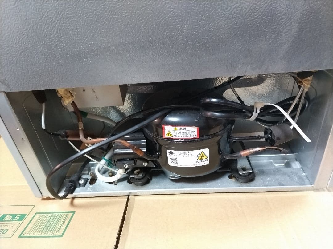 美品★ 小型冷凍庫　PF-A32FDS 32L 2021年製