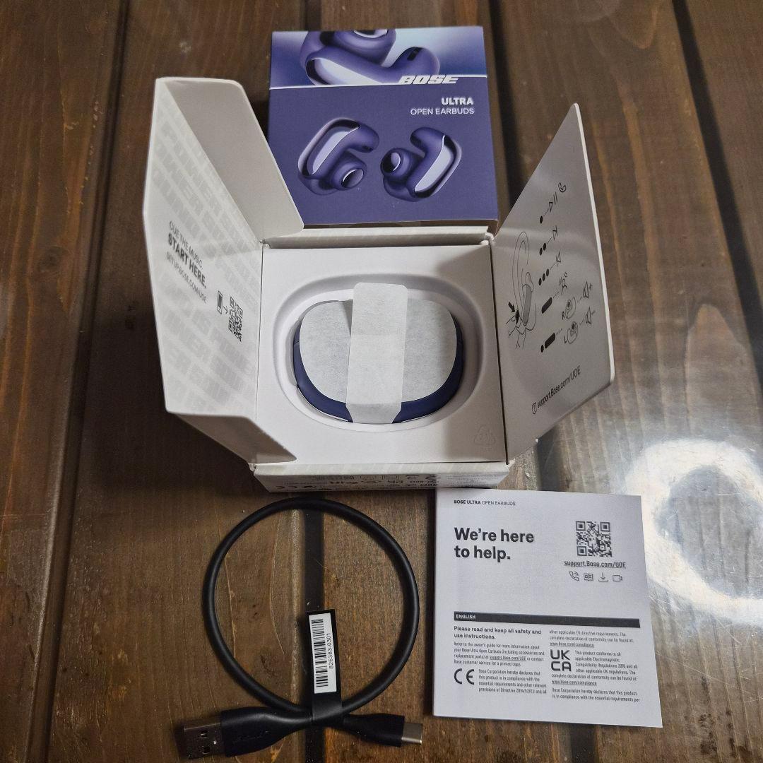 Bose Ultra Open Earbuds LE オープンイヤー イヤホン