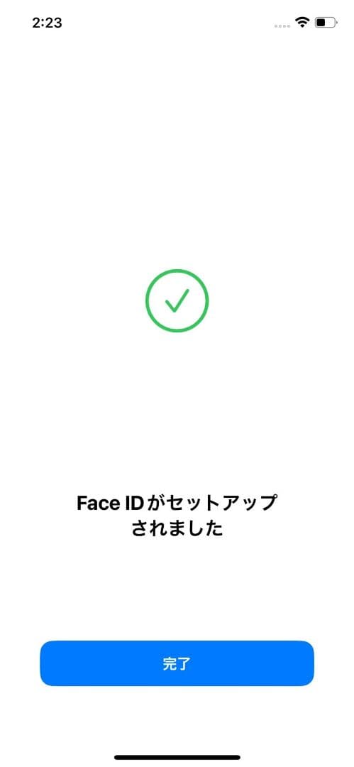 iPhone12 128GB 極美品 バッテリー新品 100％ simフリー