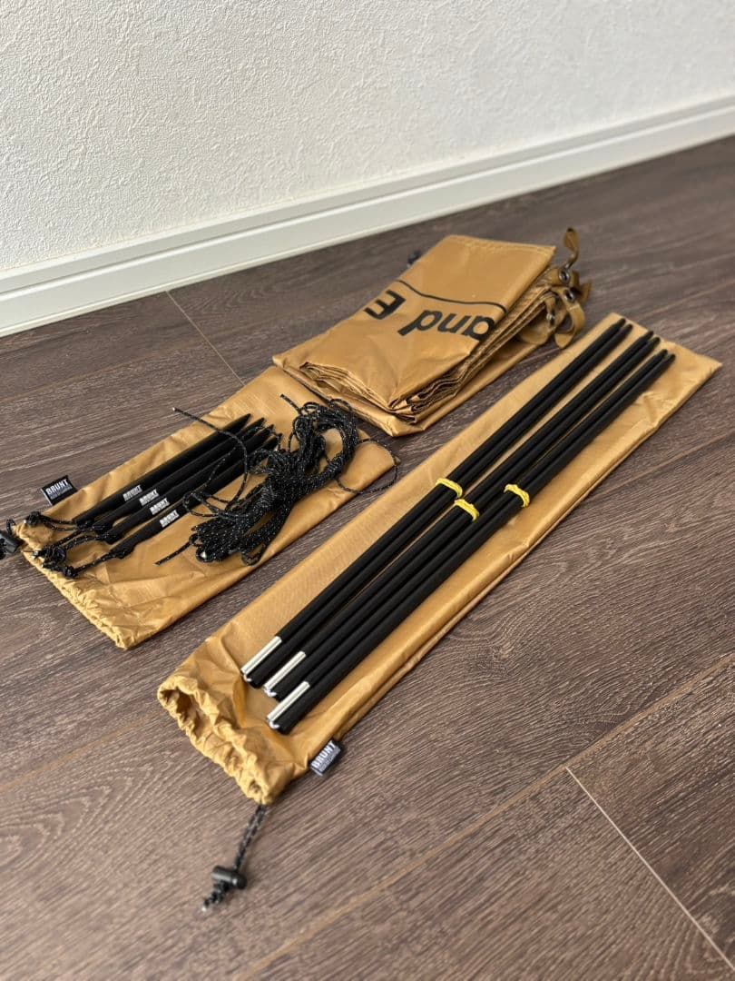 【未使用】bush de brunt Heaven and Earth