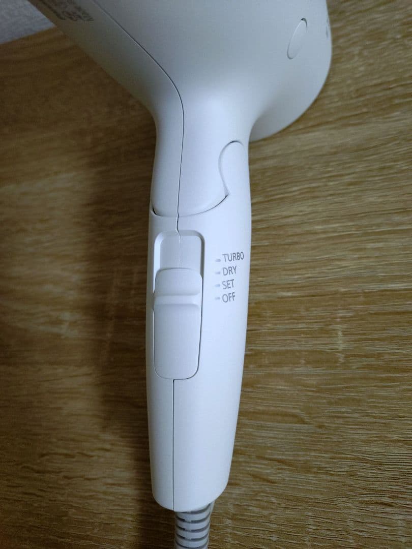 Panasonic ヘアドライヤー ナノケア eh-na0g