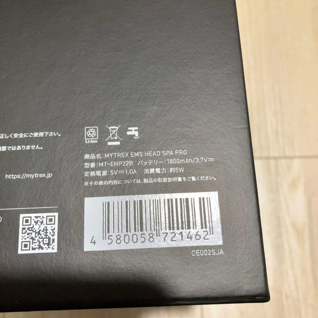 マイトレックス EMS ヘッドスパ プロ PRO MYTREX HEAD SPA