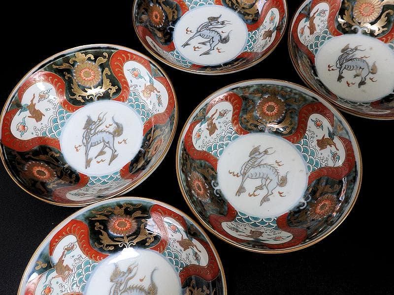 古伊万里　金襴手　波兎に花の図　膾皿　春寒鉢　５客　C961AS-BGd