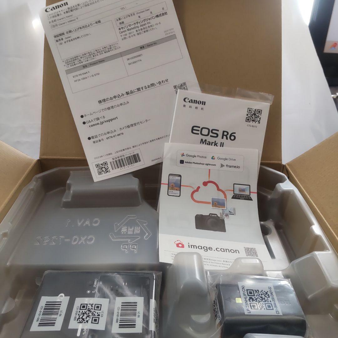デジタルカメラ Canon EOS R6 Mark II RF 24-105mm