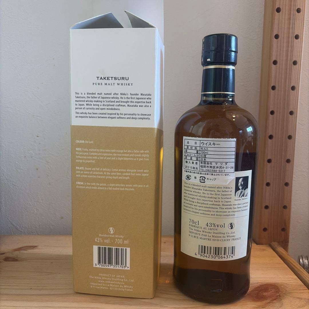 NIKKA TAKETSURU 竹鶴 ピュアモルトウイスキー 700ml 43%