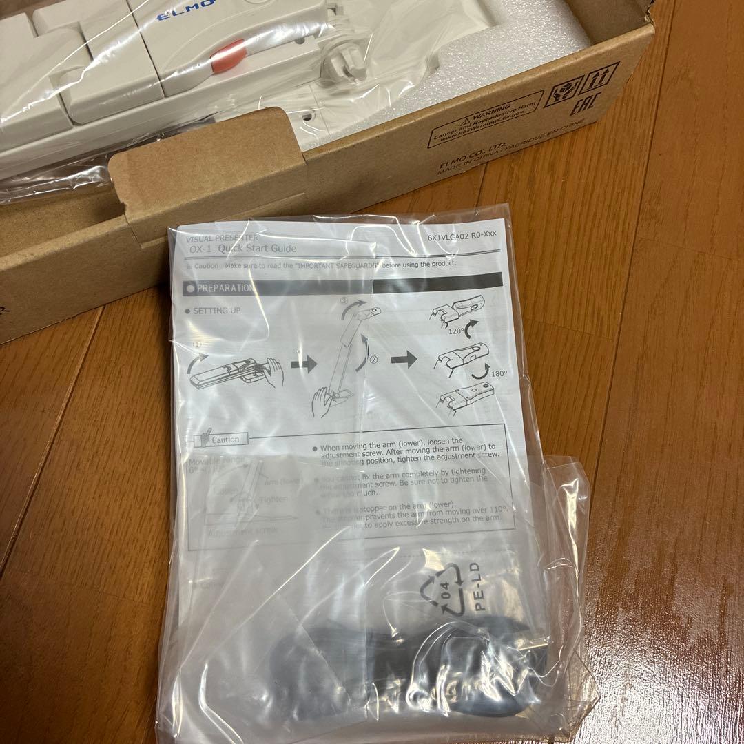 Elmo コンパクトUSB書画カメラ OX-1