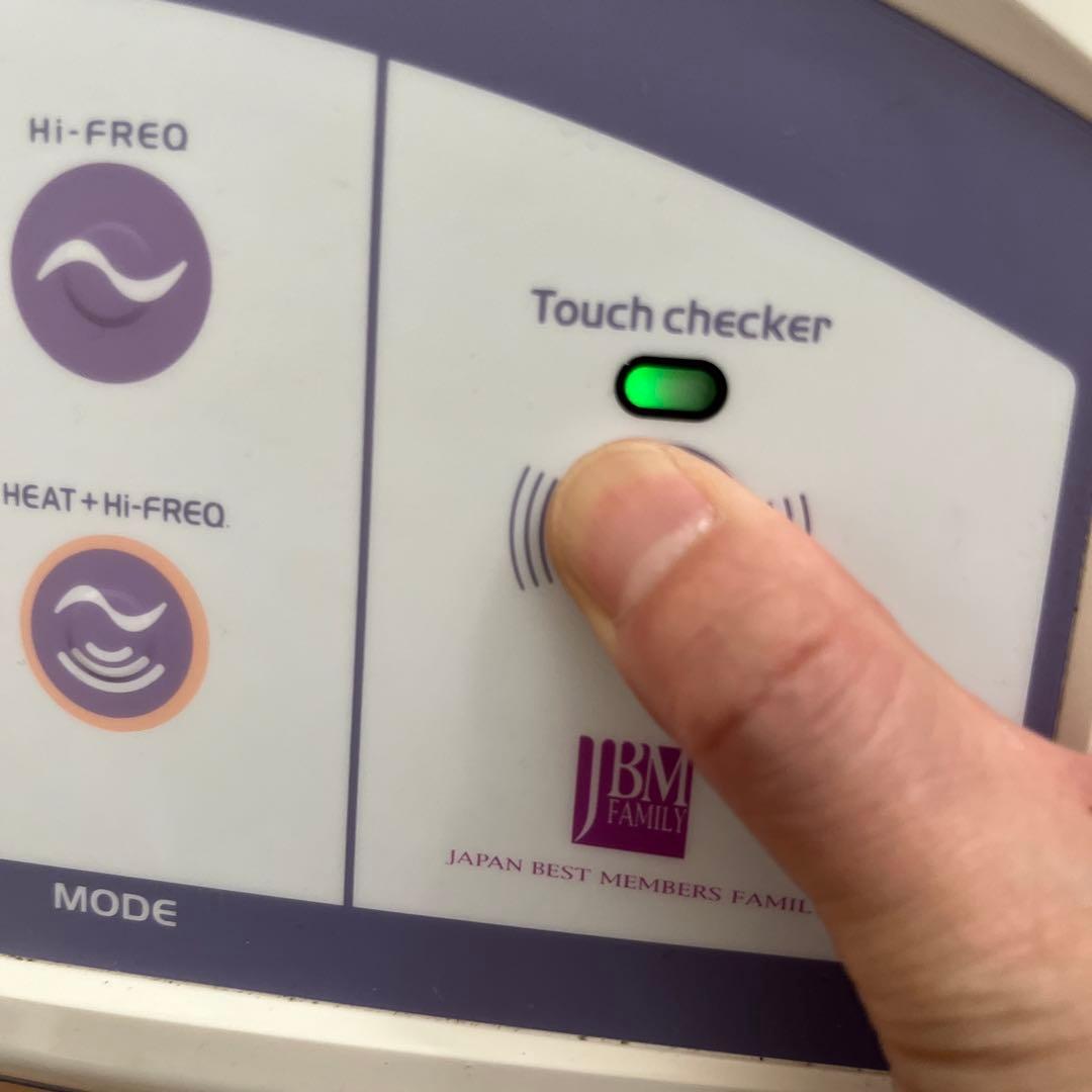 【美品】Beauty World II高周波・温熱美容器　高周波温熱美容器