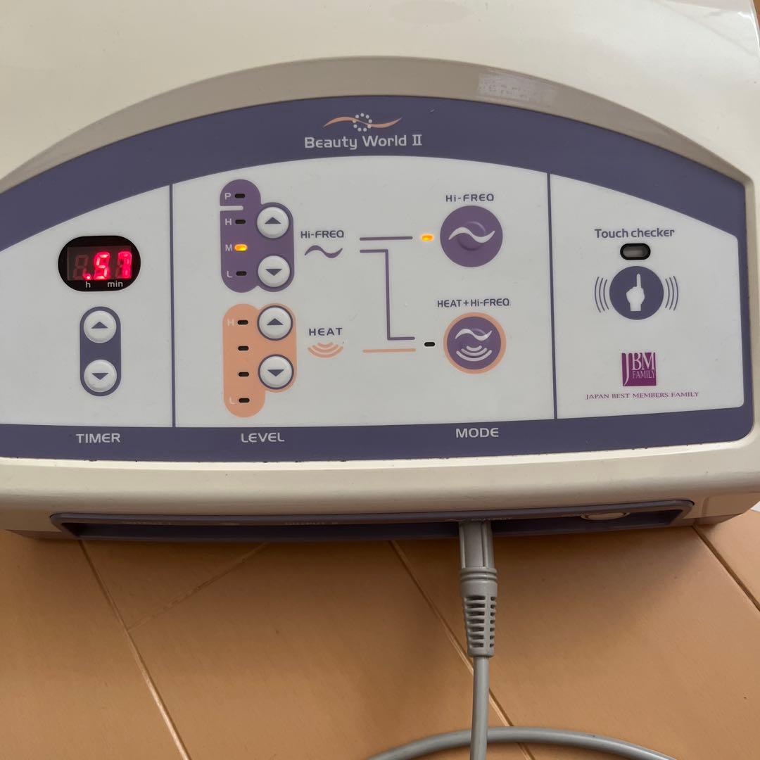 【美品】Beauty World II高周波・温熱美容器　高周波温熱美容器