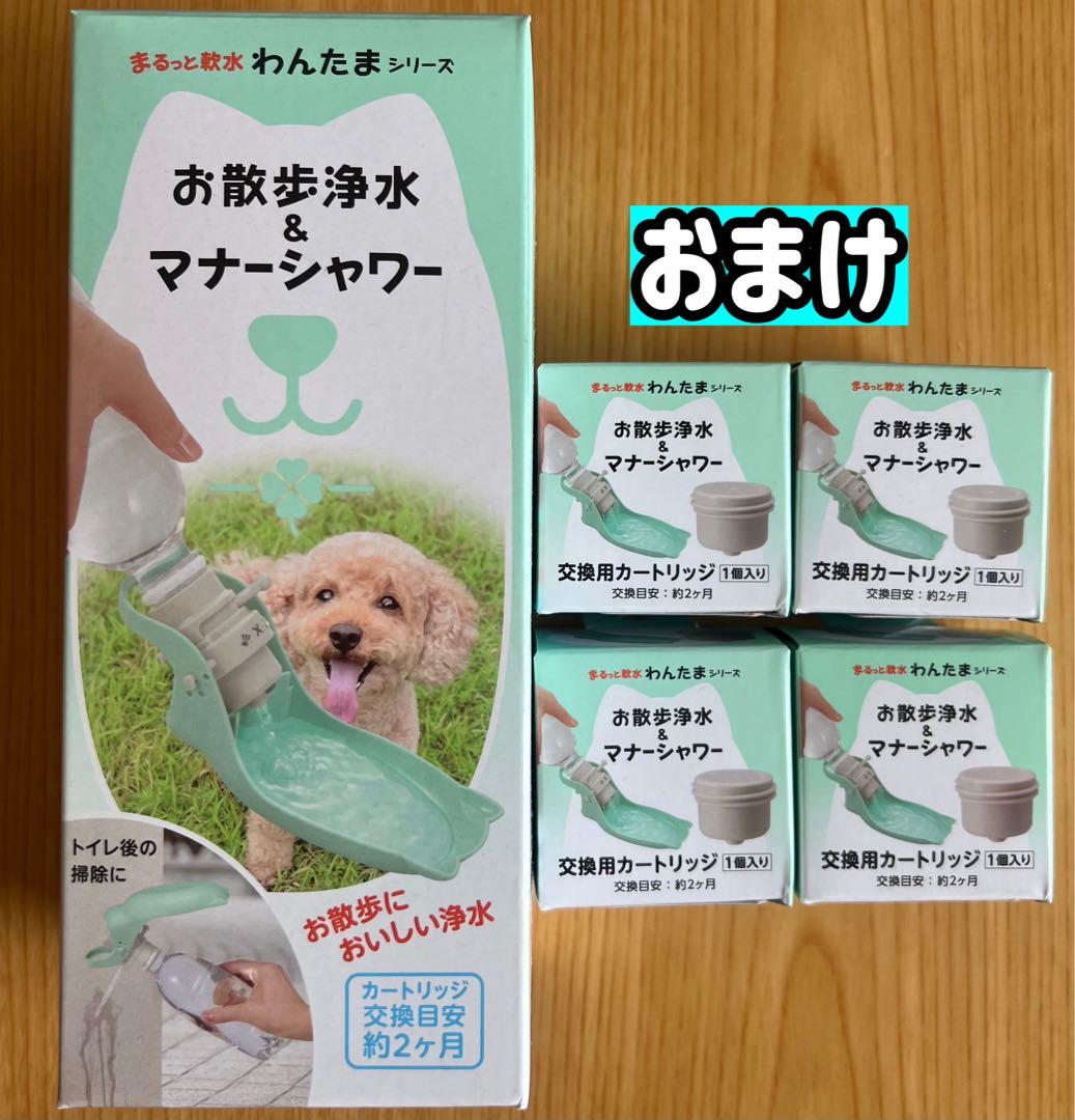 メガブロー ペットドライヤー プロ仕様 風量・温度無段階調節　おまけ付♪