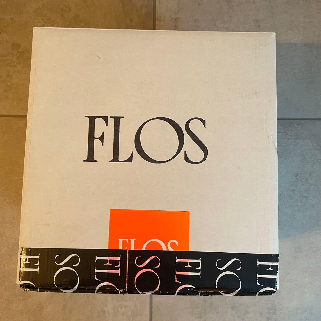 GLO-BALL BASIC ZERO テーブルランプ