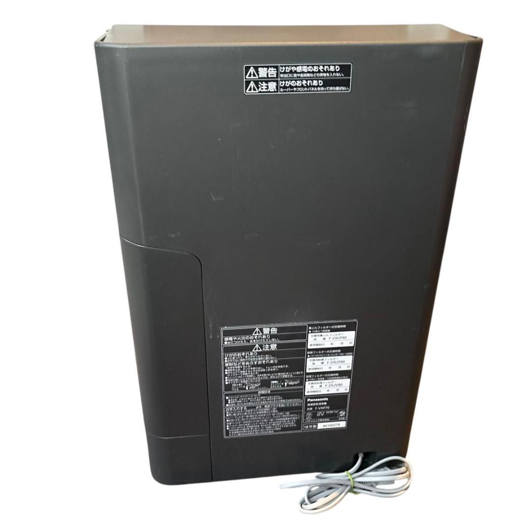 Panasonic F-VXL70 加湿空気清浄機　空気清浄機