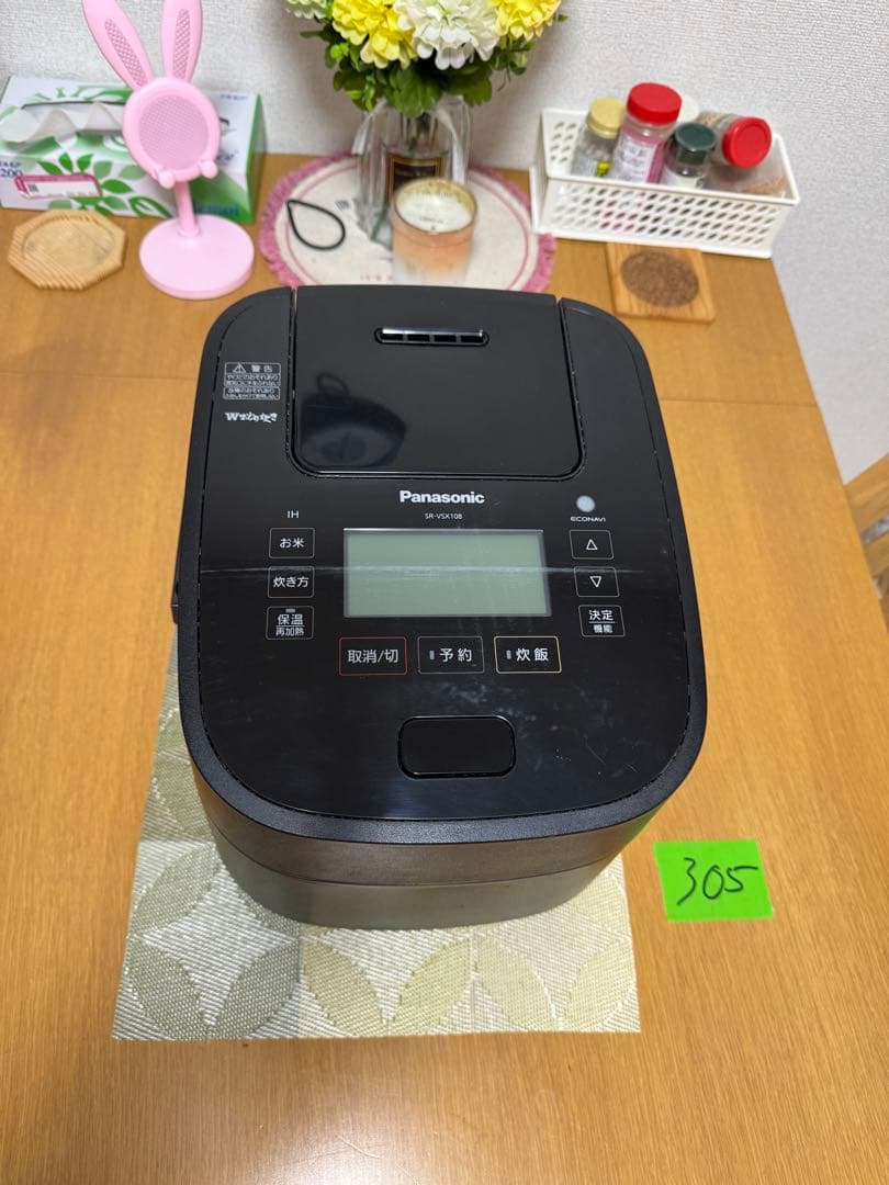パナソニックスチーム&可変圧力IH炊飯器　SR-VSX108 ブラック 動作保証