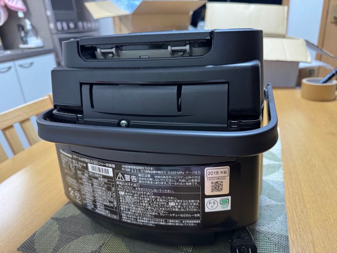 パナソニックスチーム&可変圧力IH炊飯器　SR-VSX108 ブラック 動作保証