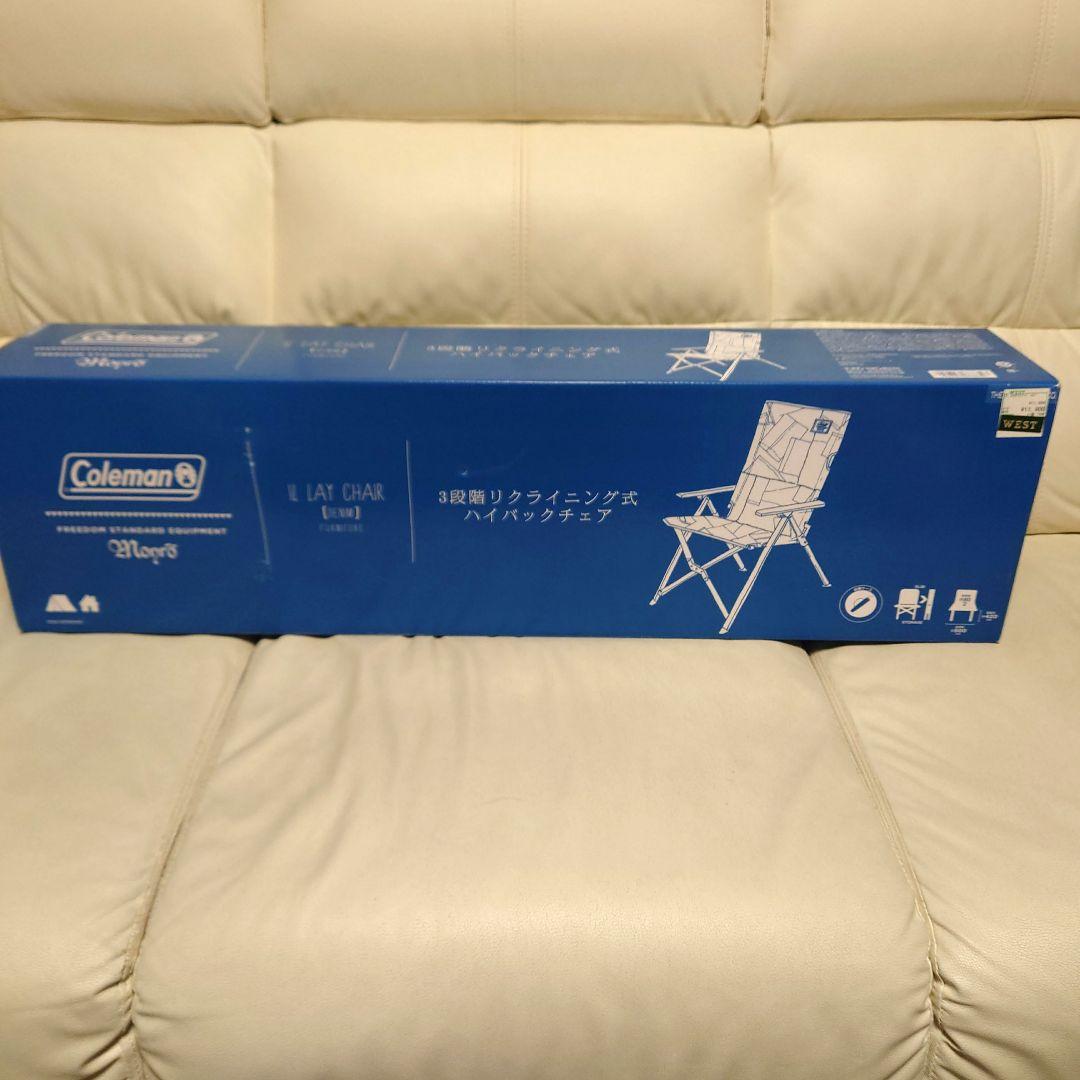 数量限定生産！廃盤品　Coleman　デニム柄レイチェア　Monro　新品未開封
