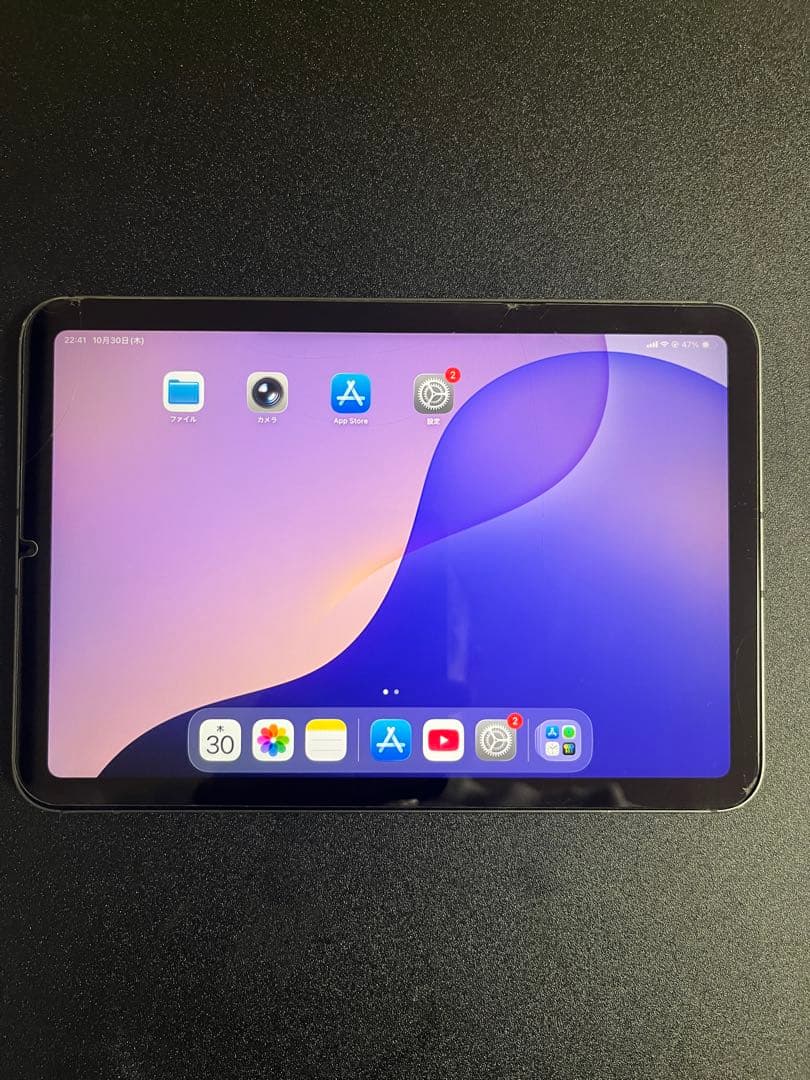 iPad mini (第6世代) セルラーモデル　64GB バッテリー93%