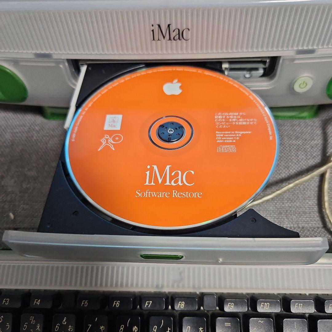 Apple iMac G3 グリーン 15インチ　初期化済み