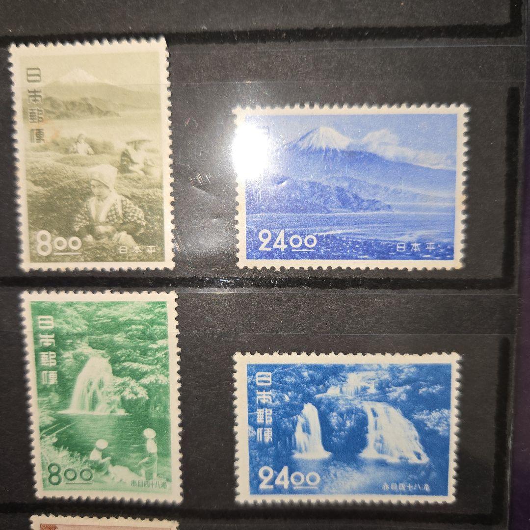 銭単位 観光地百選切手9集まで未使用