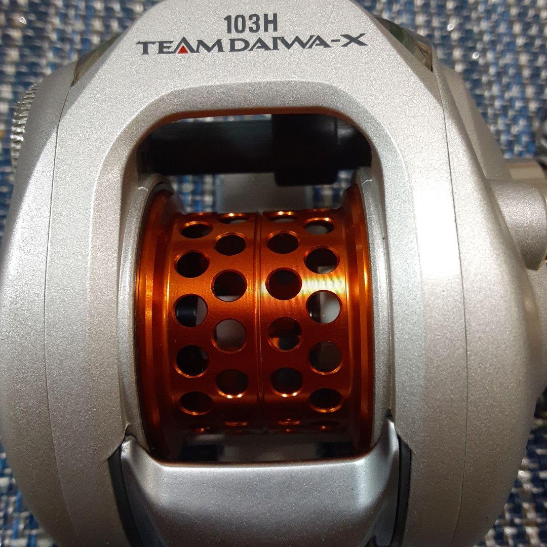 最終価格　極美品　ダイワ　TD-X103H ベイトフィネスチューン