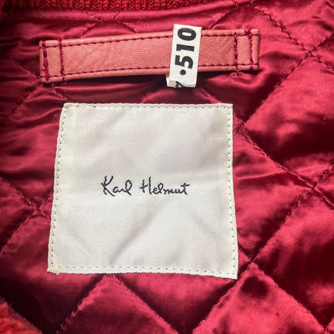 Karl Helmut スタジャン 赤 ピンク