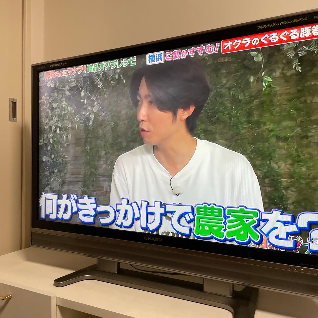 液晶テレビ　SHARP AQUOS 世界の亀山モデル