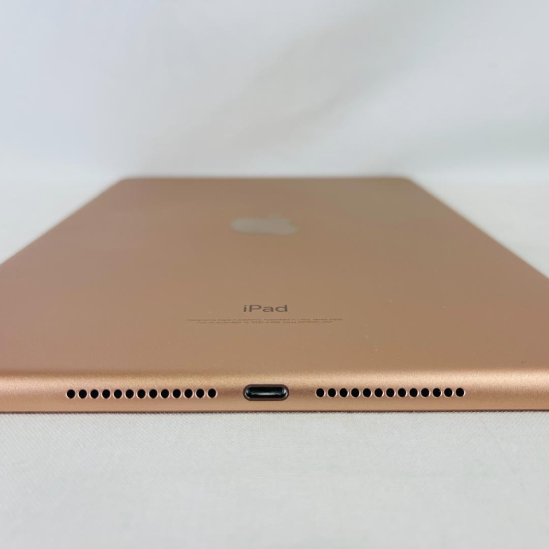 【状態良好】iPad6 128GB wifi バッテリー84%(70123)