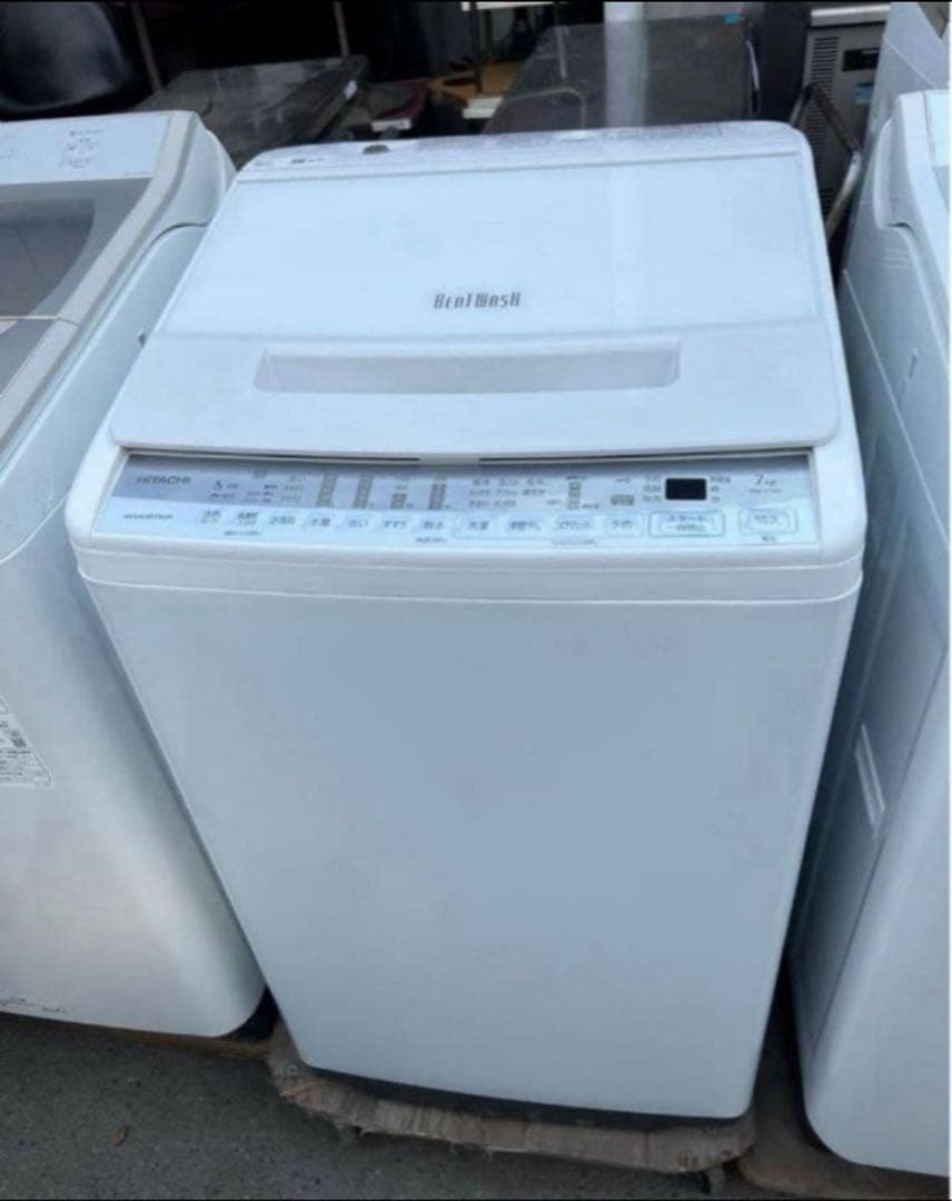 【高年式】2020年式 7kg 日立 洗濯機 BW-V70F