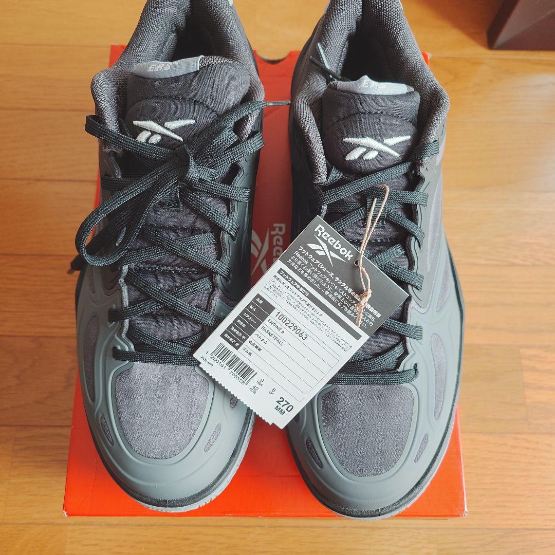 Reebok バスケットボールシューズ グレー　エンジンA