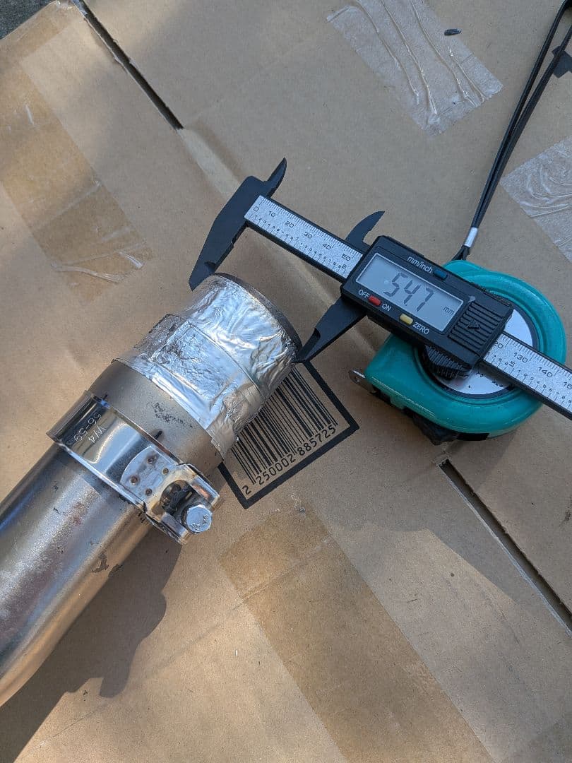 コニカルGPサイレンサーと中間パイプセット