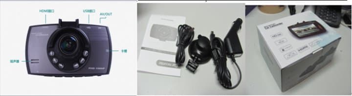 ドライブレコーダー