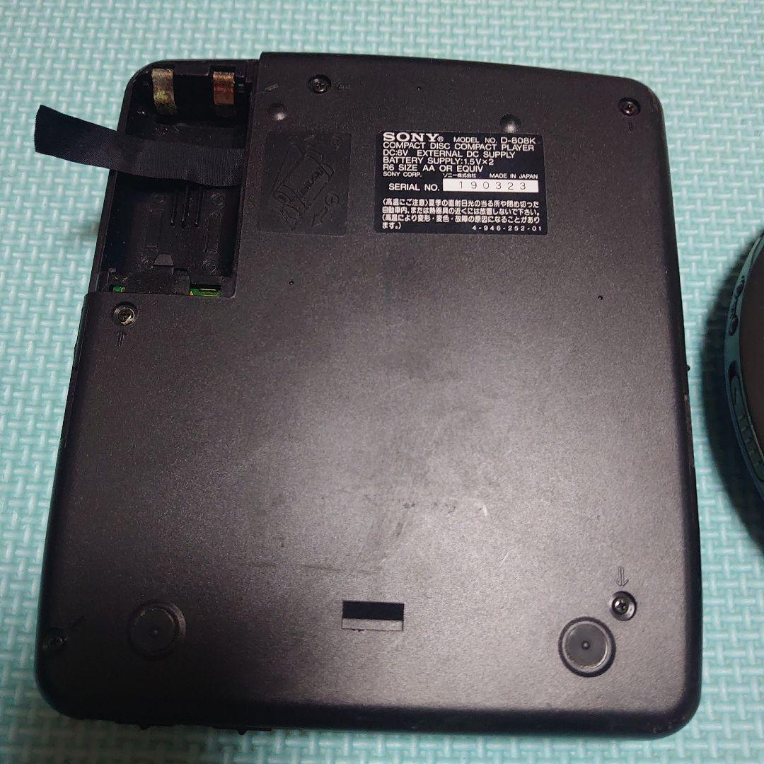 ウォークマン　まとめ売り