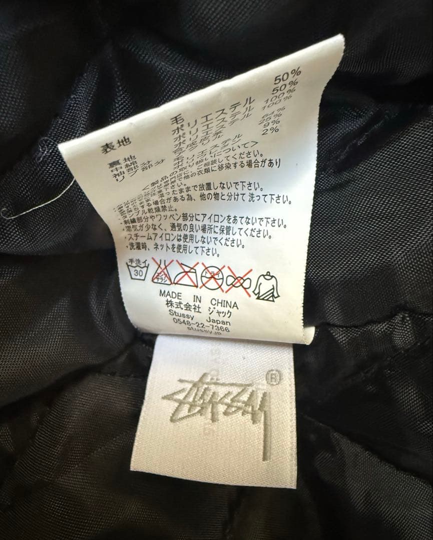 ステューシー パフィースタジャン 復刻 Mサイズ ジャケット