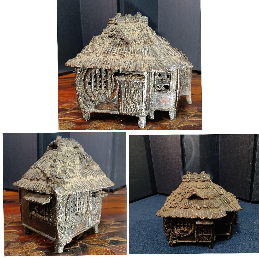 AO72 葛屋香炉 銅製 芦屋式香炉 銘有り 藁葺屋 古民家香炉 木箱