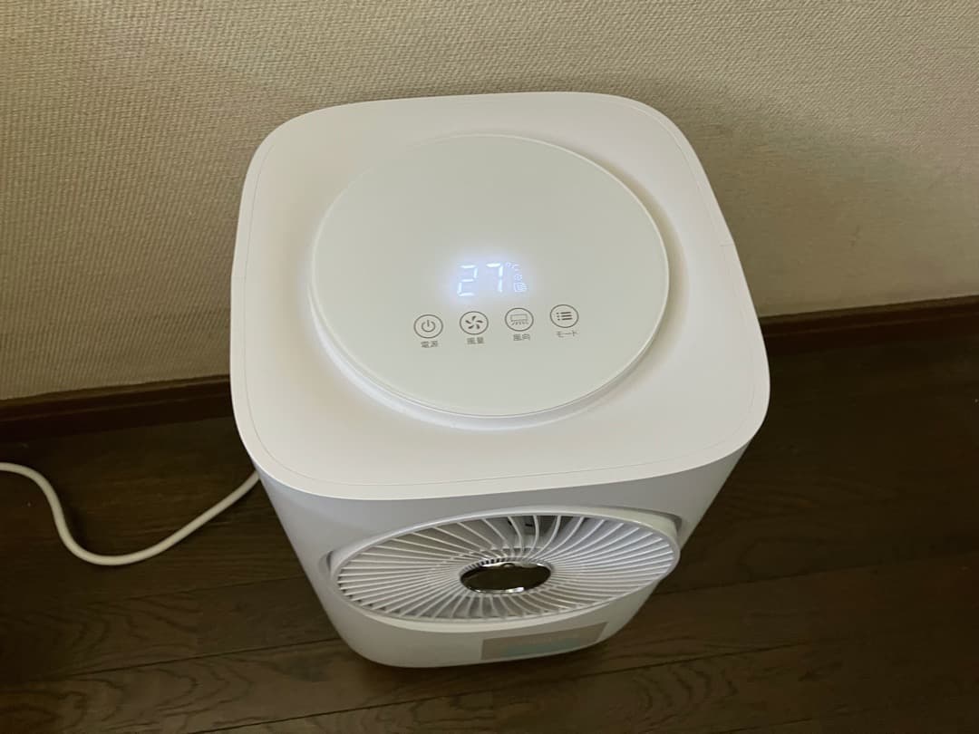 クワッズ ミニスポットクーラー COOLME クールミー QS204