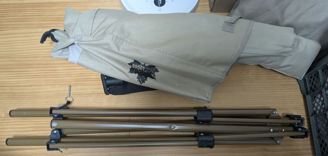 ゆらゆらハンモックチェア　ロゴス