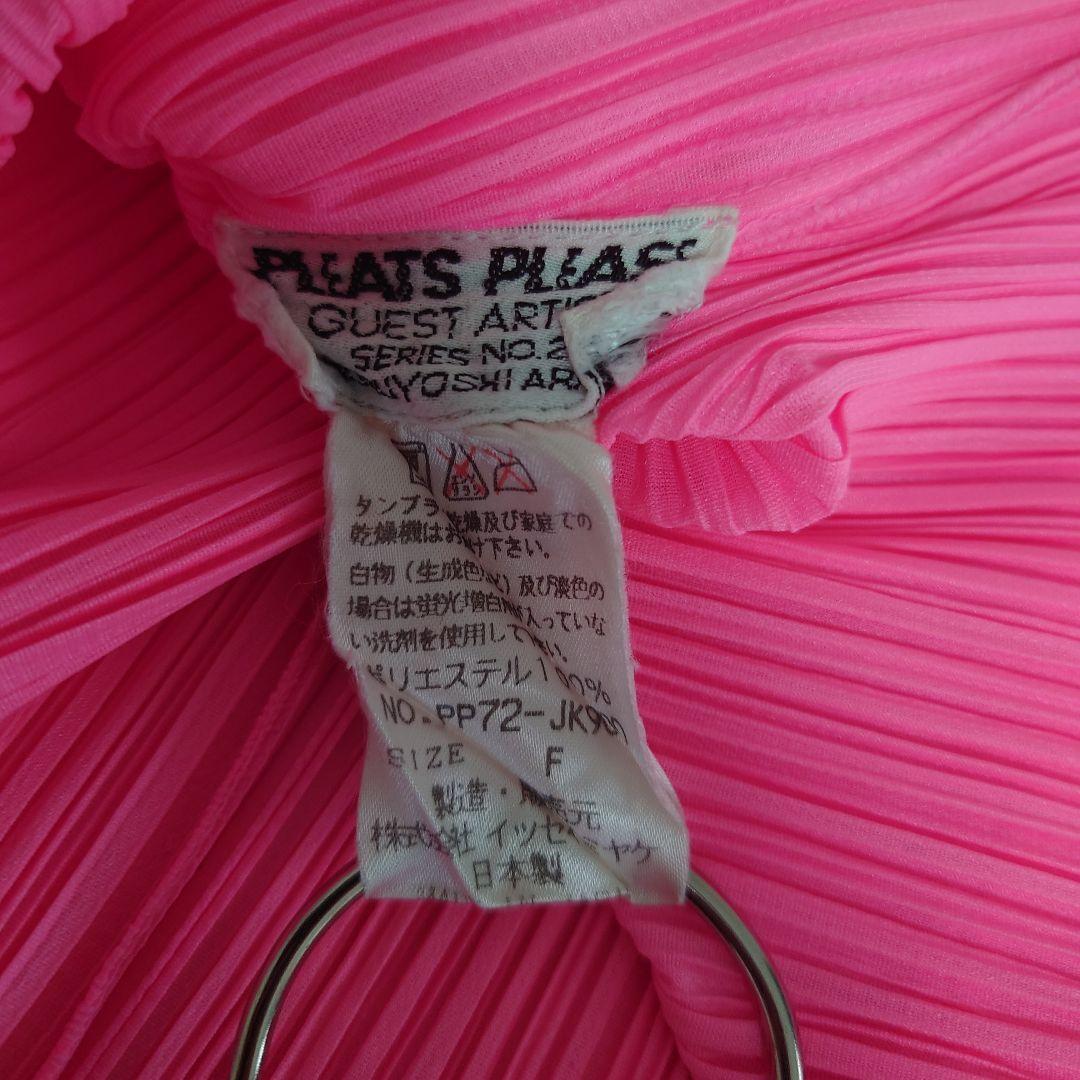 イッセイミヤケ　プリーツプリーズ　キャミソール