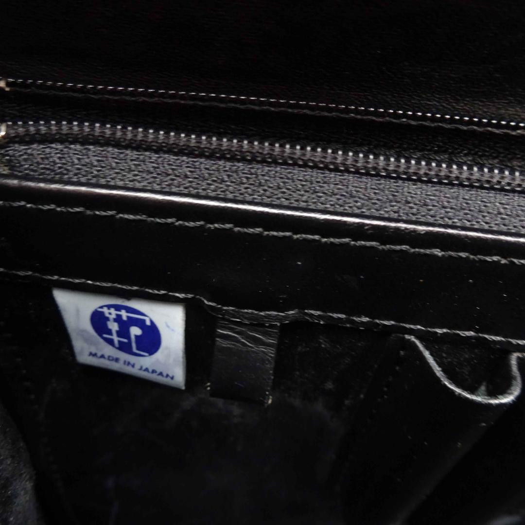 ポーター PORTER 吉田カバン本革 レザー ダレスバッグ ドクターバッグ