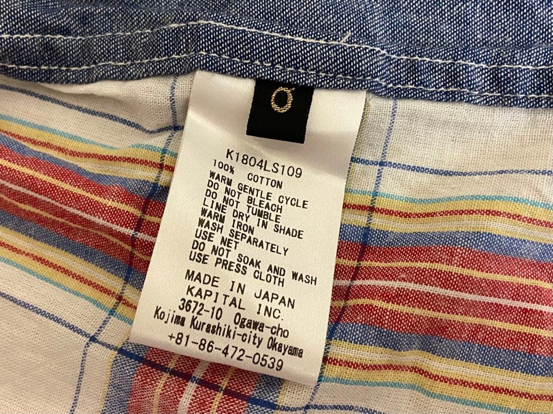 KAPITAL キャピタル チェック プルオーバー ギャザー シャツ