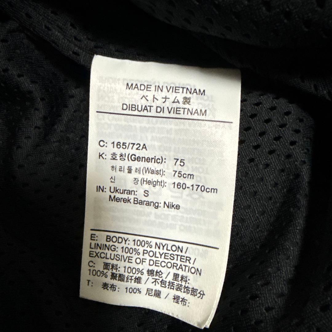 NIKE ACG オーバーオール ビブパンツ サロペット