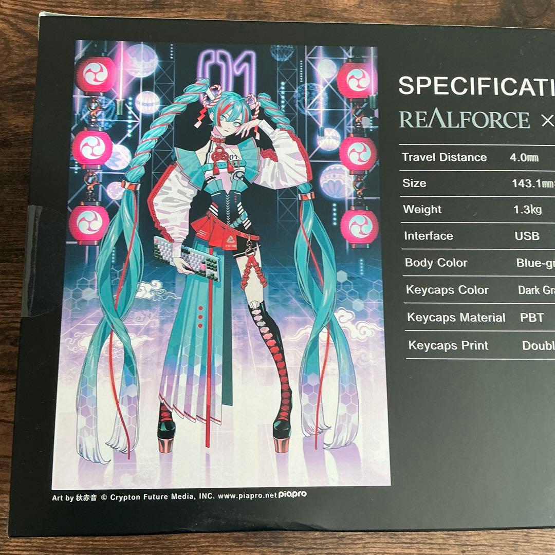 東プレ　REALFORCE GX1 初音ミクコラボカラー 日本語配列　新品