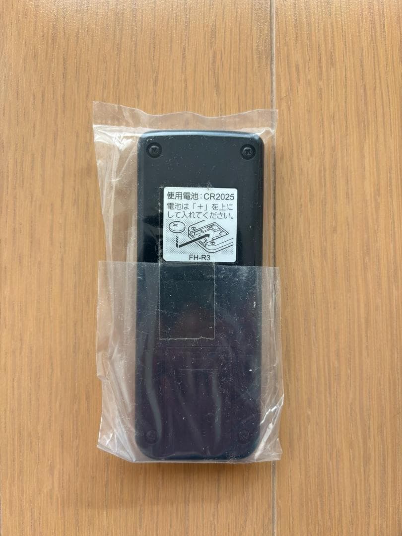 CORONA 2023年製 石油ファンヒーター FH-WZ3623BY-KG