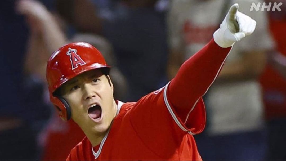 【正規品】大谷翔平選手　マジェスティック製レプリカユニフォーム　Mサイズ