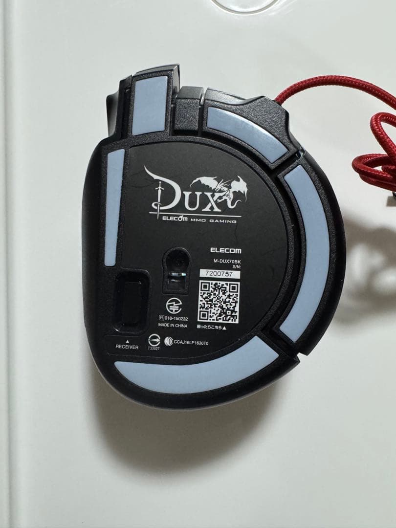 【希少】ELECOM M-DUX70BK多ボタン レシーバー有