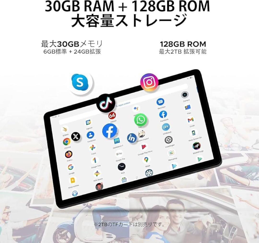 Android 15 タブレット 11インチ、8コアCPU T7200