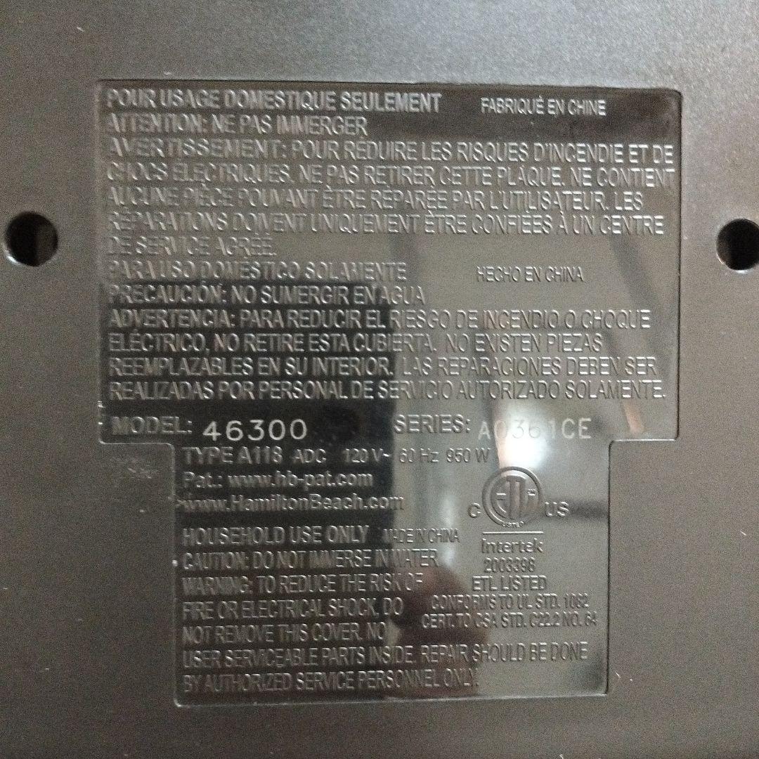 HamiltonBeachコーヒーメーカー 最大12カップ型46300動作確認済