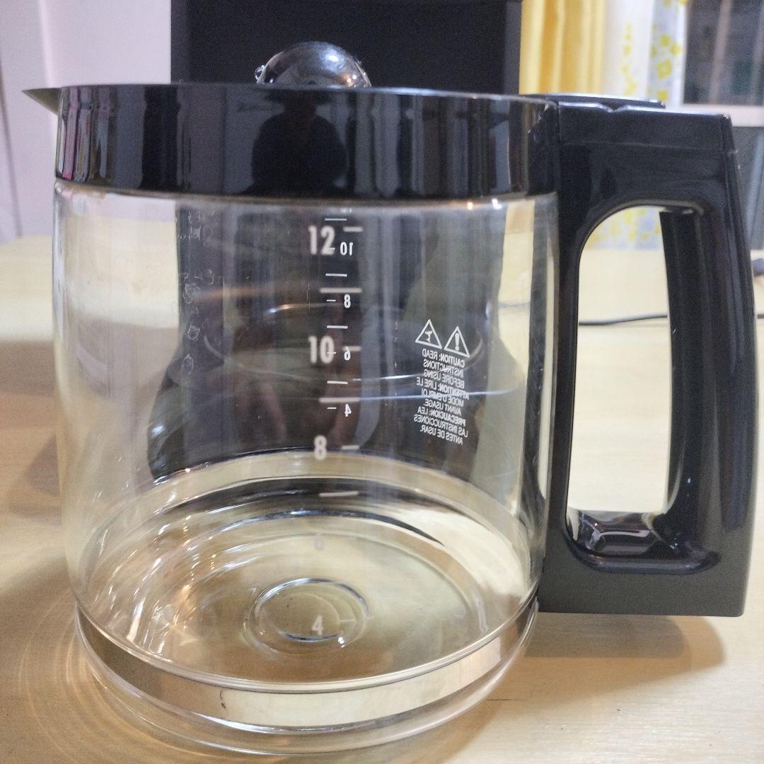 HamiltonBeachコーヒーメーカー 最大12カップ型46300動作確認済