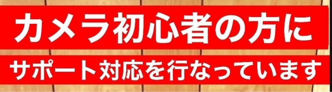 期間限定！お早めに！OLYMPUSとパナソニック用ミラーレスカメラに対応！MF！